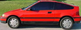 Culberson's car Culberson's car
