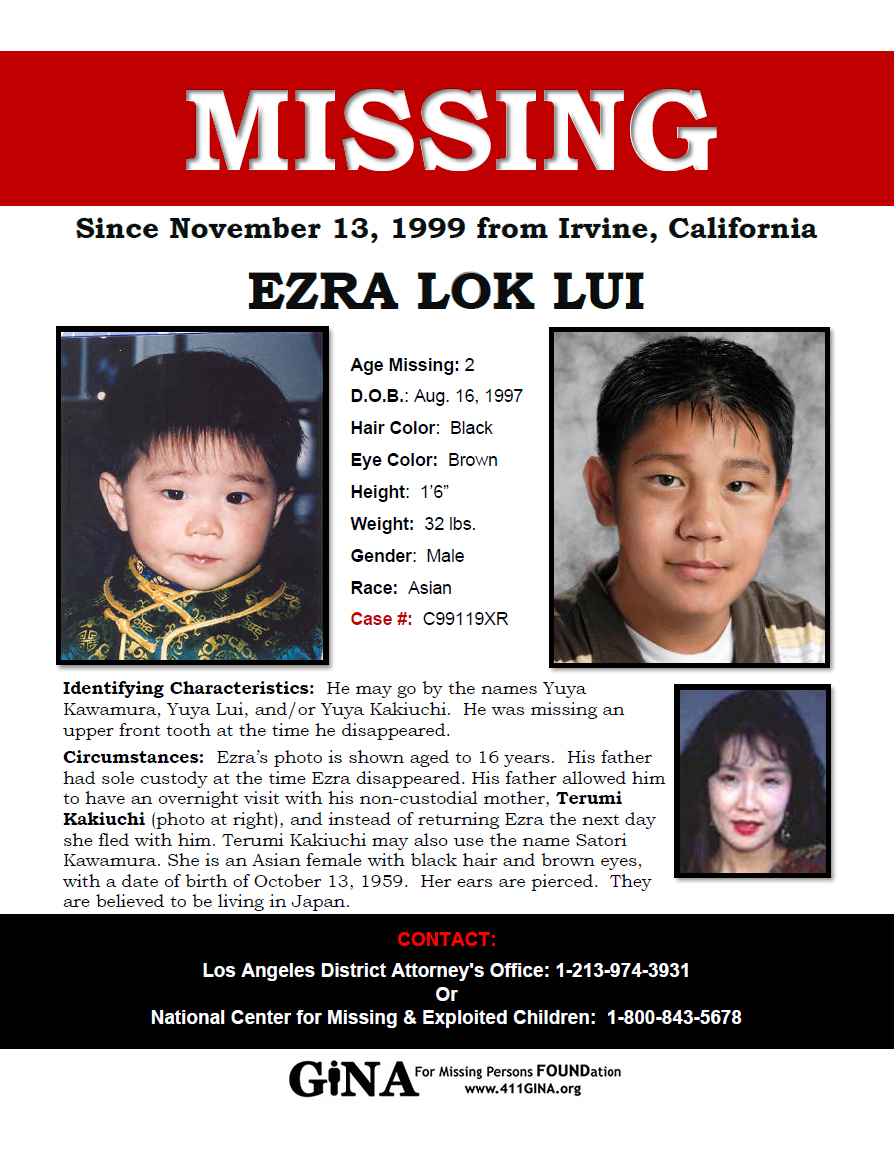 Share the flyer